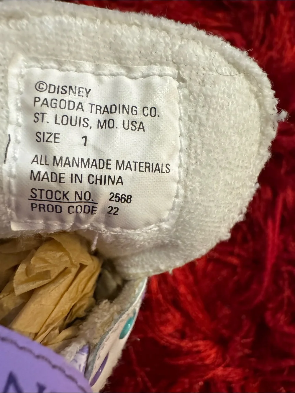 Vintage Disney lion king  Baby Shoes